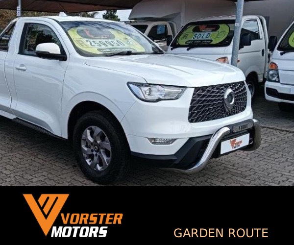 vorstermotors300b